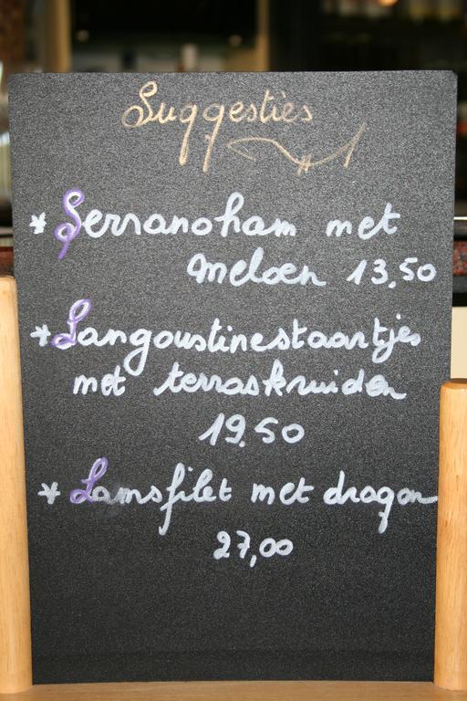 Sint-Laureins Hotel Westende Eksteriør billede